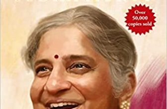 Here, There and Everywhere: Best-Loved Stories of Sudha Murty Paperback – 16 May 2018