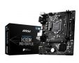 MSI H310M PRO-VDH Plus for 9th Gen / 8th Gen Intel® Core™ / Pentium® Gold/Celeron® Processors for LGA 1151 Socket (D-Sub DVI HDMI Onboard Graphics Micro ATX Motherboard)